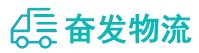 中山到武陟县物流公司